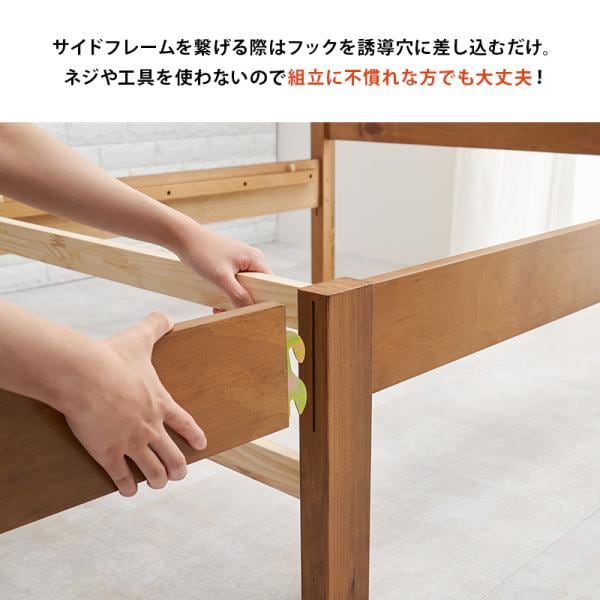 ベッド セミダブルベッド ベット マットレス付き ローベッド セミダブル 組立簡単 棚 スノコ 引き出し ポケットコイルマットレス付き ネジなし3分で完成