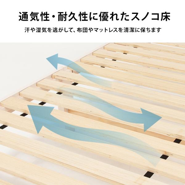 ベッド セミダブルベッド ベット マットレス付き ローベッド セミダブル 組立簡単 棚 スノコ 引き出し ポケットコイルマットレス付き ネジなし3分で完成