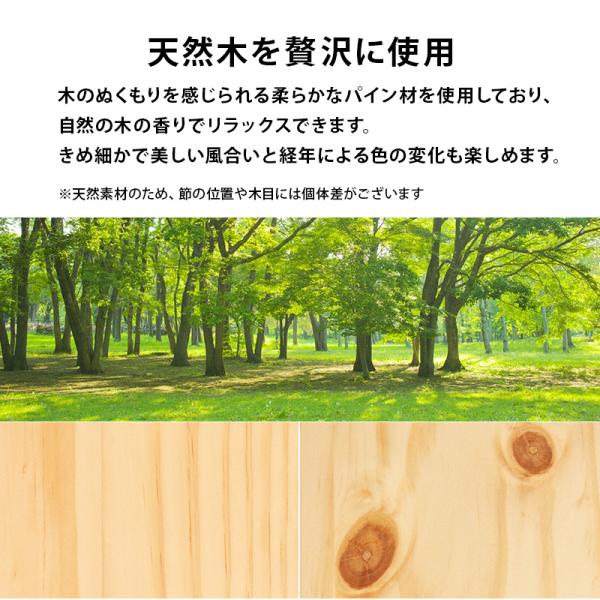 ベッド セミダブルベッド ベット マットレス付き ローベッド セミダブル 組立簡単 棚 スノコ 引き出し ポケットコイルマットレス付き ネジなし3分で完成