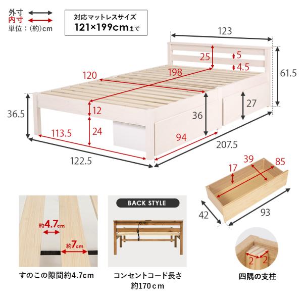 ベッド セミダブルベッド ベット マットレス付き ローベッド セミダブル 組立簡単 棚 スノコ 引き出し ポケットコイルマットレス付き ネジなし3分で完成