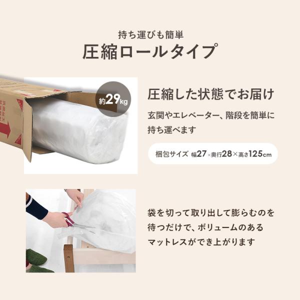 ベッド セミダブルベッド ベット マットレス付き ローベッド セミダブル 組立簡単 棚 スノコ 引き出し ポケットコイルマットレス付き ネジなし3分で完成