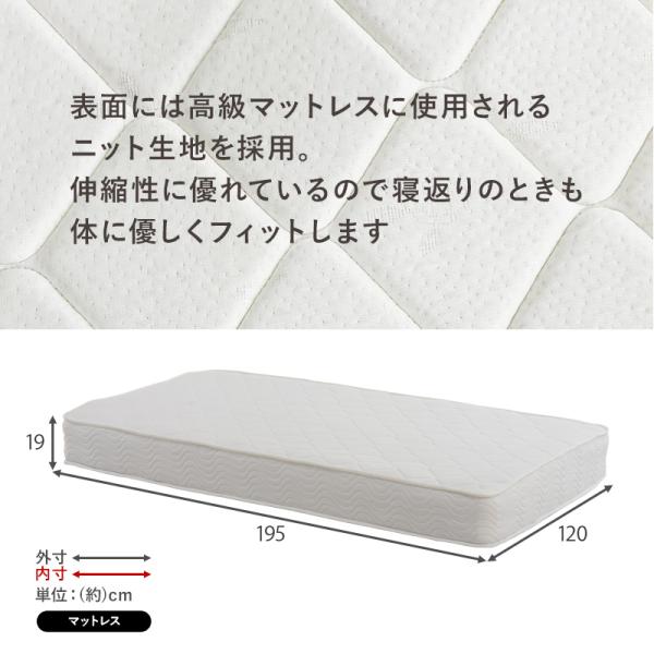 ベッド セミダブルベッド ベット マットレス付き ローベッド セミダブル 組立簡単 棚 スノコ 引き出し ポケットコイルマットレス付き ネジなし3分で完成