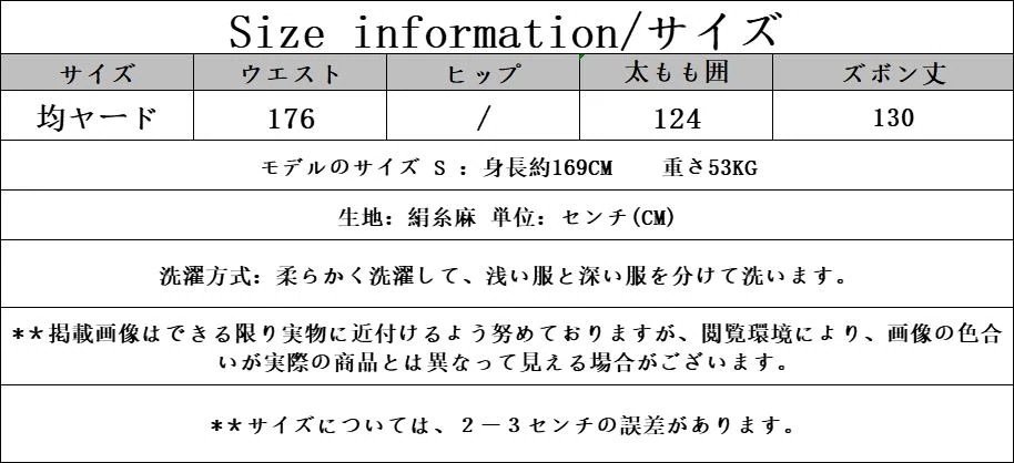 スラックスパンツ ニットパンツテーパードパンツガウチョパンツオールインワン日系プリーツワイドパンツゆったりフレアパンツ接触冷感ボトムスひんやりボトムス脚長効果!スキニーパンツ ワイドパンツ スラックスパンツ ニットパンツテーパードパンツガウチョパンツオールインワン日系プリーツワイドパンツゆったりフレアパンツ接触冷感ボトムスひんやりボトムス脚長効果!スキニーパンツ ワイドパンツ