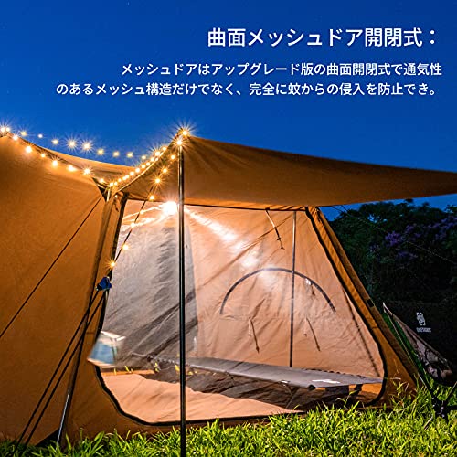 全品送料0円 OneTigris SOLO HOMESTEAD ポリコットンTCテント キャンプ