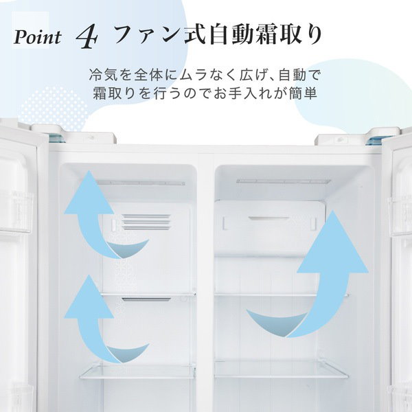 Qoo10] MAXZEN 冷蔵庫 430L 観音開き 大容量 霜取