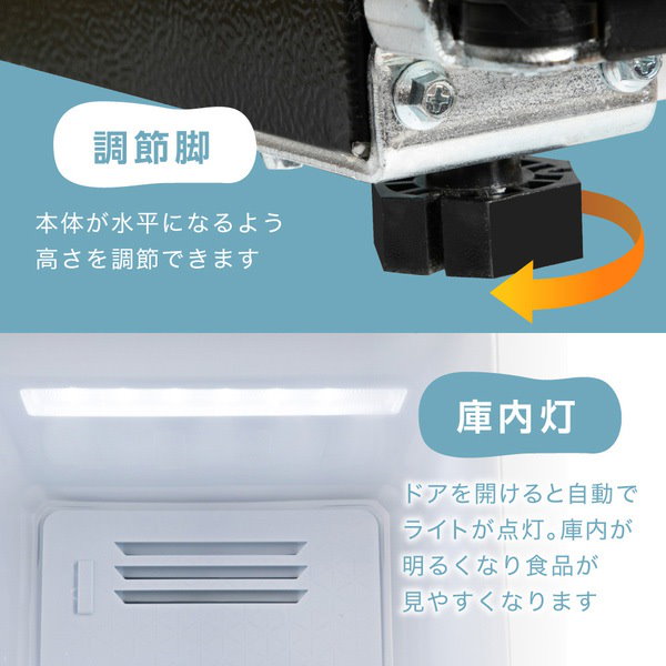 Qoo10] MAXZEN 冷蔵庫 430L 観音開き 大容量 霜取