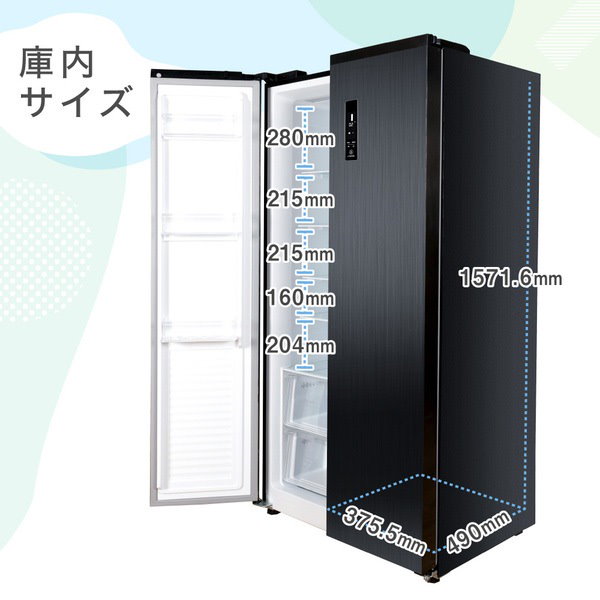 2023年製！MAXZEN 430L 観音開き JR430ML01GM 冷蔵庫 MAXZEN 期間限定ポイント5倍！ 冷蔵庫 430L 二人暮らし 収納