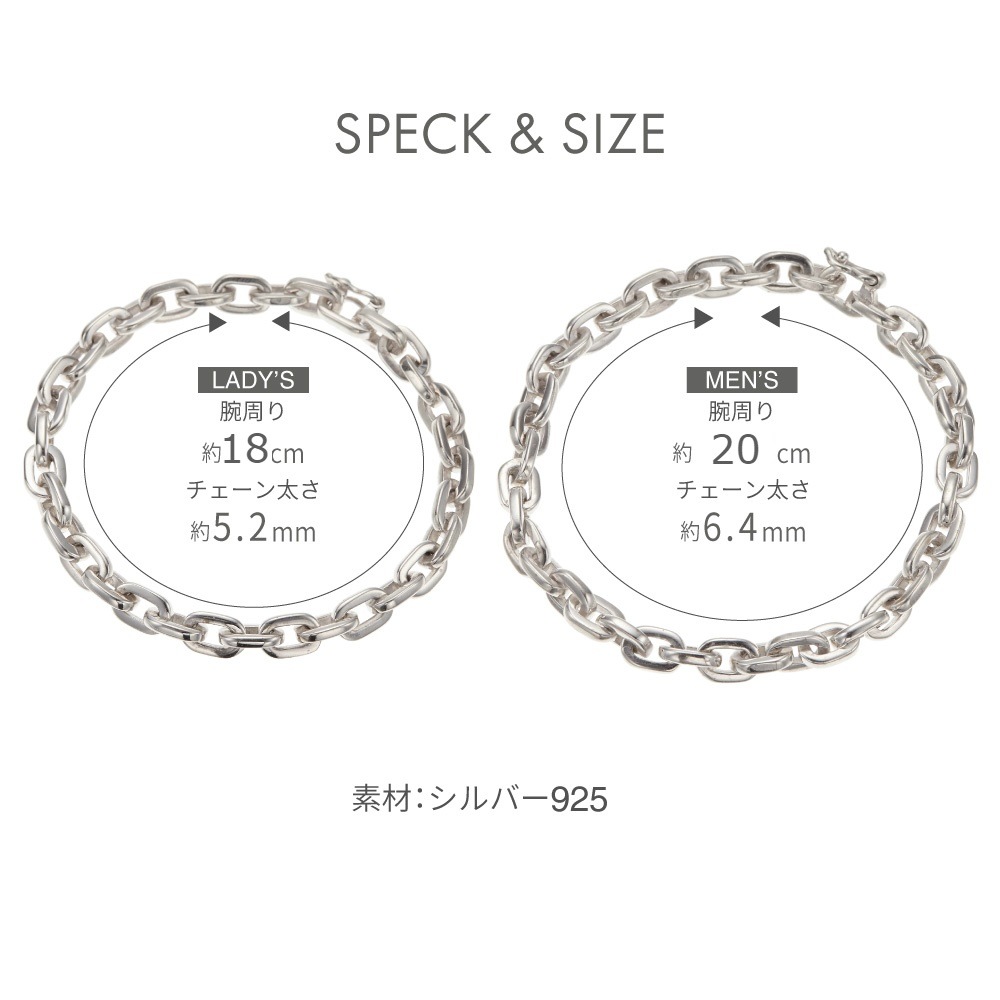ペアブレスレット メンズ レディース シルバー925製 極太あずきチェーン カットアズキ 小豆 ペアブレスレット メンズ レディース シルバー925製 極太あずきチェーン カットアズキ 小豆