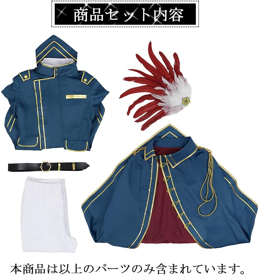 新作入荷コスチュームバーチャル YouTuber 弦月藤士郎 コスプレ衣装 風 仮装 変装 ハロウィン クリスマス 学園祭 文化祭 仮装 コスチューム プレゼント 祭り 夏祭り 誕生日 忘年会 イベン 新作入荷コスチュームバーチャル YouTuber 弦月藤士郎 コスプレ衣装 風 仮装 変装 ハロウィン クリスマス 学園祭 文化祭 仮装 コスチューム プレゼント 祭り 夏祭り 誕生日 忘年会 イベン