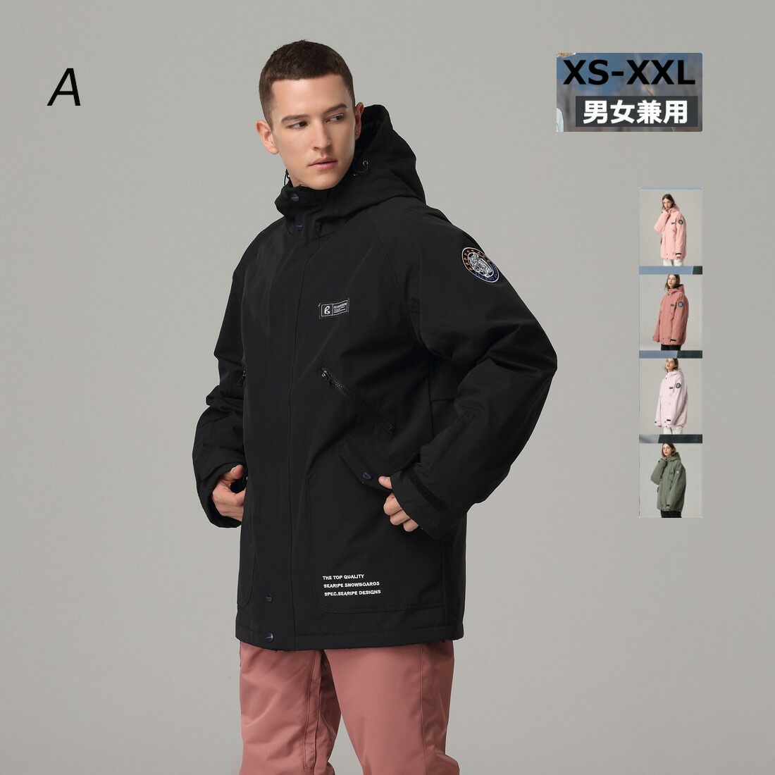 今すぐ欲しい!5色 スキーウェア スノーボードウェア レディース 上下セット 可愛い ペアスノーウェア スノーボード スキー XS/S/M/L/XL/2XL 男女兼用 スノボーウェア ジャケット パン 今すぐ欲しい!5色 スキーウェア スノーボードウェア レディース 上下セット 可愛い ペアスノーウェア スノーボード スキー XS/S/M/L/XL/2XL 男女兼用 スノボーウェア ジャケット パン