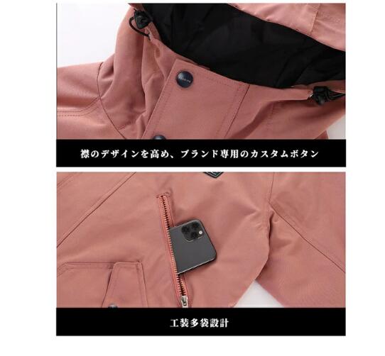 今すぐ欲しい!5色 スキーウェア スノーボードウェア レディース 上下セット 可愛い ペアスノーウェア スノーボード スキー XS/S/M/L/XL/2XL 男女兼用 スノボーウェア ジャケット パン 今すぐ欲しい!5色 スキーウェア スノーボードウェア レディース 上下セット 可愛い ペアスノーウェア スノーボード スキー XS/S/M/L/XL/2XL 男女兼用 スノボーウェア ジャケット パン