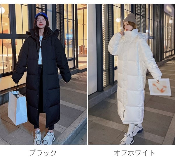 90％ダウン レディース ダウン ロング コート 小さいサイズ 大きいサイズ 防寒性抜群！ ダウンコート フード付き アウター ジャケット 冬 ロングダウンコート おしゃれ シンプル 冬服 防寒 柔ら