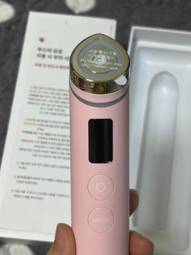 メディキューブBOOSTER PRO 美顔器 ピンク PDRN美容液付き PDRNピンク