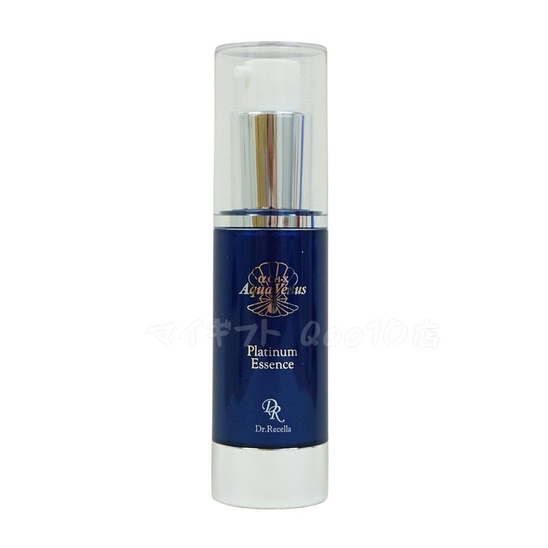【2個セット】 ドクターリセラ アクアヴィーナス プラチナエッセンス 30g 美容液 Dr.Recella