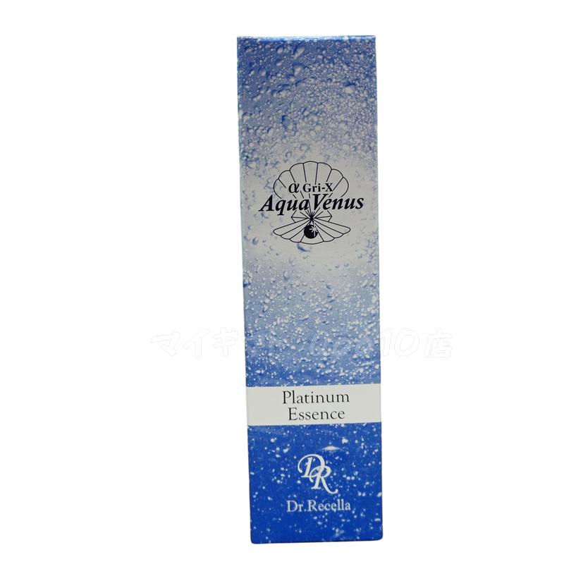 【2個セット】 ドクターリセラ アクアヴィーナス プラチナエッセンス 30g 美容液 Dr.Recella