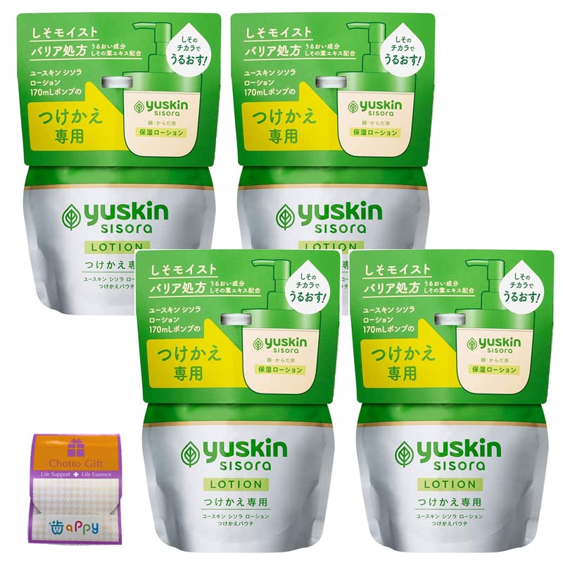 【4個セット】ユースキン シソラ ローション つけかえパウチ 170ml×4個 ちょっとギフト付