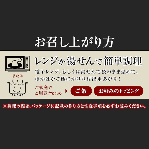 すき家 牛 丼 の コレクション 具 32 パック