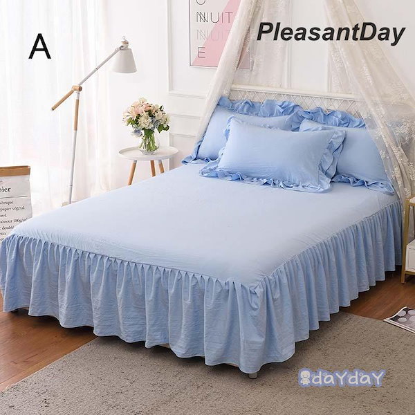 Qoo10] ベッドスカート 北欧風 シングルセミダブ