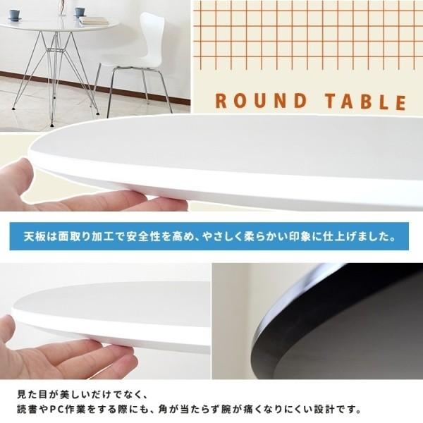 カフェ風ラウンドテーブル単品 直経100cm 円形型 樹脂塗装天板 スチール脚 デザイン ダイニング リビング オフィス 店舗 机 テーブル単品 カフェ風ラウンドテーブル単品 直経100cm 円形型 樹脂塗装天板 スチール脚 デザイン ダイニング リビング オフィス 店舗 机 テーブル単品