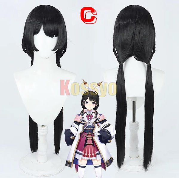 Qoo10] コスプレウィッグ 月ノ美兎 コスプレ バ