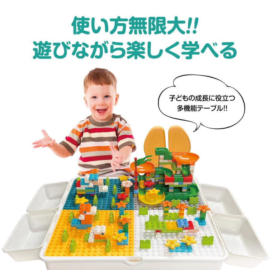 新入荷 テーブル ブロック イス セット 付き キッズ 420個 デスク 机 子供 知育玩具 子供 クリスマス プレゼント 室内遊び block-table 新入荷 テーブル ブロック イス セット 付き キッズ 420個 デスク 机 子供 知育玩具 子供 クリスマス プレゼント 室内遊び block-table