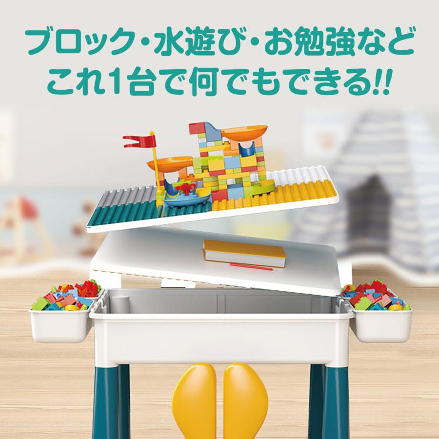 新入荷 テーブル ブロック イス セット 付き キッズ 420個 デスク 机 子供 知育玩具 子供 クリスマス プレゼント 室内遊び block-table 新入荷 テーブル ブロック イス セット 付き キッズ 420個 デスク 机 子供 知育玩具 子供 クリスマス プレゼント 室内遊び block-table