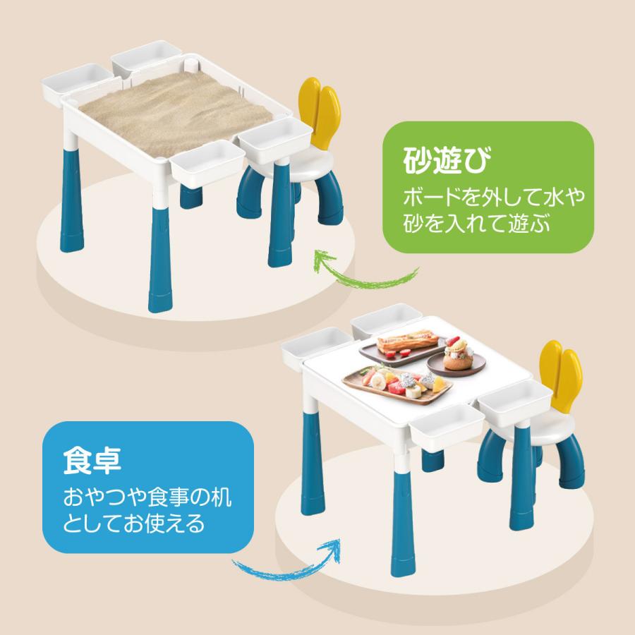 新入荷 テーブル ブロック イス セット 付き キッズ 420個 デスク 机 子供 知育玩具 子供 クリスマス プレゼント 室内遊び block-table 新入荷 テーブル ブロック イス セット 付き キッズ 420個 デスク 机 子供 知育玩具 子供 クリスマス プレゼント 室内遊び block-table