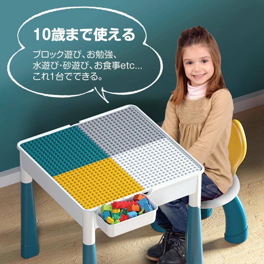 新入荷 テーブル ブロック イス セット 付き キッズ 420個 デスク 机 子供 知育玩具 子供 クリスマス プレゼント 室内遊び block-table 新入荷 テーブル ブロック イス セット 付き キッズ 420個 デスク 机 子供 知育玩具 子供 クリスマス プレゼント 室内遊び block-table