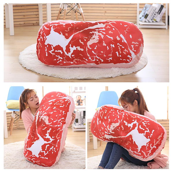 Qoo10] ぬいぐるみ にく 肉 リアル 食べ物 お