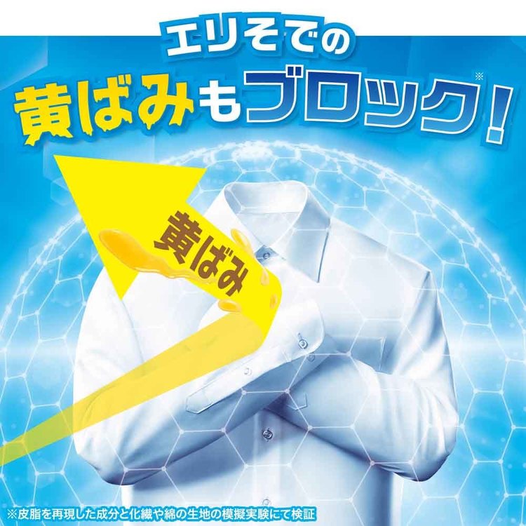 【イチオシ商品】【10個セット】レノア 煮沸レベル消臭抗菌ビーズ みずみずしく香るフレッシュグリーンの香り本体 P&G 【イチオシ商品】【10個セット】レノア 煮沸レベル消臭抗菌ビーズ みずみずしく香るフレッシュグリーンの香り本体 P&G