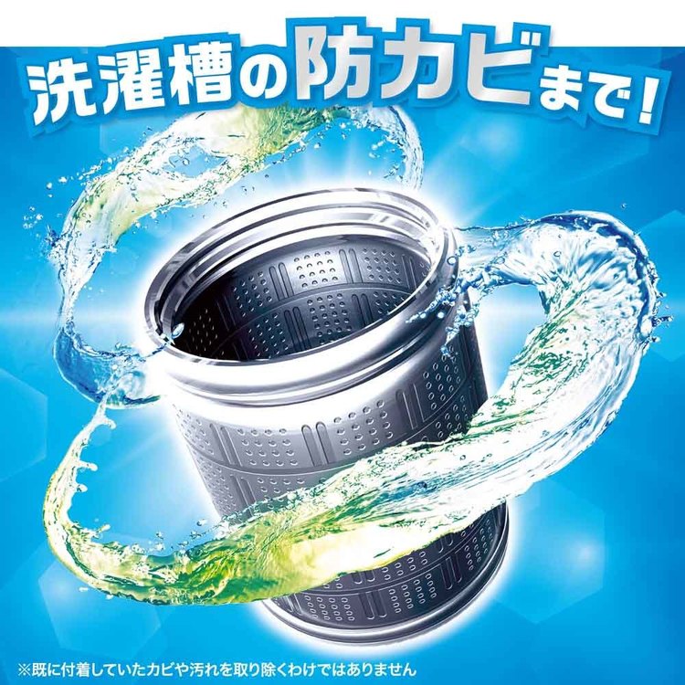 【イチオシ商品】【10個セット】レノア 煮沸レベル消臭抗菌ビーズ みずみずしく香るフレッシュグリーンの香り本体 P&G 【イチオシ商品】【10個セット】レノア 煮沸レベル消臭抗菌ビーズ みずみずしく香るフレッシュグリーンの香り本体 P&G