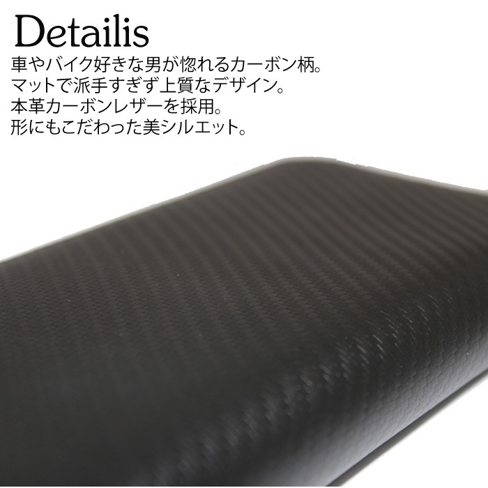 送料無料!!カーボン加工 牛革 ラウンドファスナー 財布 メンズ ウォレット カード収納 大容量 本革 撥水 財布 本革 メンズ カーボンデザイン 長財布 牛革 コンパクト 送料無料!!カーボン加工 牛革 ラウンドファスナー 財布 メンズ ウォレット カード収納 大容量 本革 撥水 財布 本革 メンズ カーボンデザイン 長財布 牛革 コンパクト