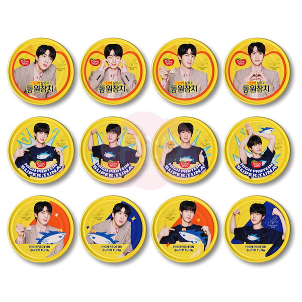 Qoo10] ドンウォン 【限定】【BTS JINスペシャルパッケ