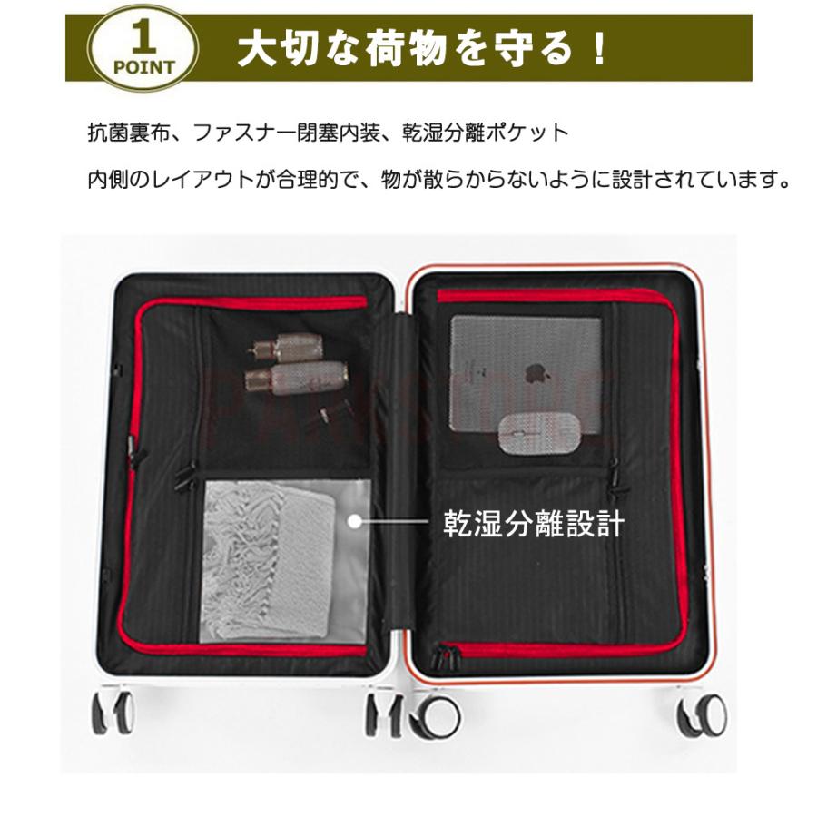 スーツケース 機内持ち込み キャリーケース 軽量 小型 広キャリーバー Sサイズ おしゃれ M 短途旅行 出張 3-5日用 かわいい ins人気 キャリーバッグ 5色