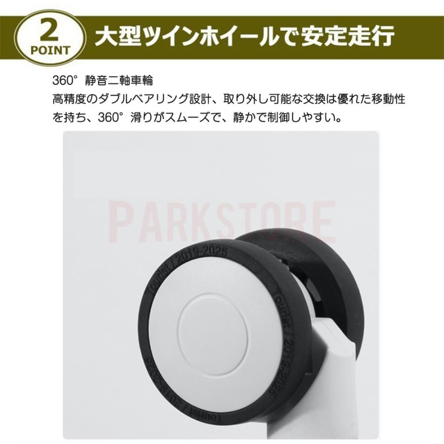 スーツケース 機内持ち込み キャリーケース 軽量 小型 広キャリーバー Sサイズ おしゃれ M 短途旅行 出張 3-5日用 かわいい ins人気 キャリーバッグ 5色