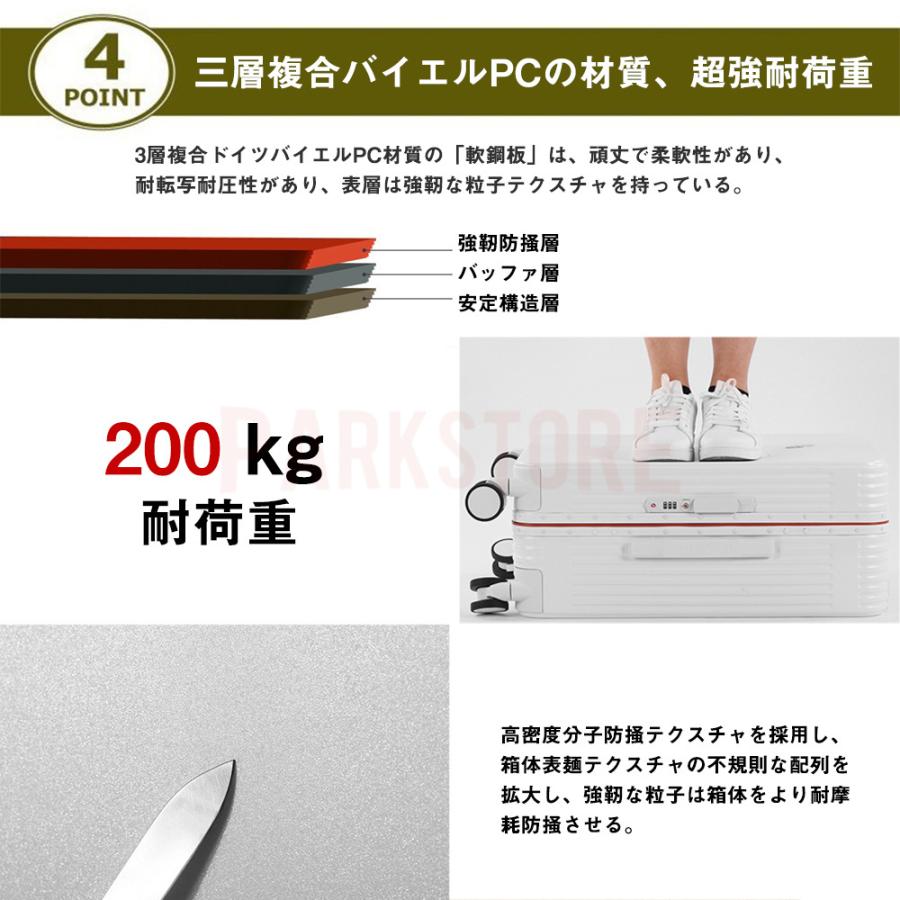 スーツケース 機内持ち込み キャリーケース 軽量 小型 広キャリーバー Sサイズ おしゃれ M 短途旅行 出張 3-5日用 かわいい ins人気 キャリーバッグ 5色
