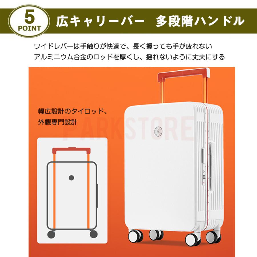スーツケース 機内持ち込み キャリーケース 軽量 小型 広キャリーバー Sサイズ おしゃれ M 短途旅行 出張 3-5日用 かわいい ins人気 キャリーバッグ 5色