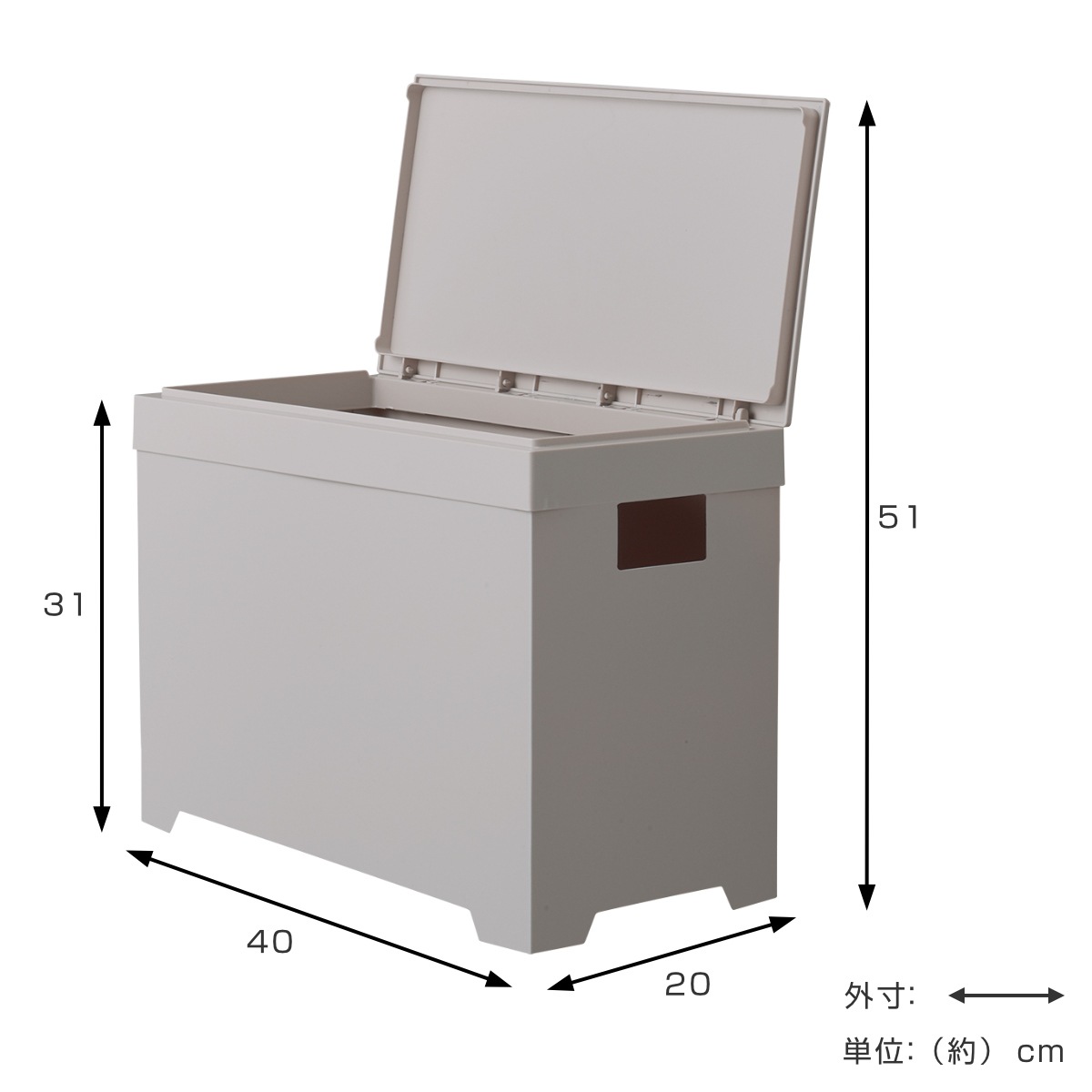 ゴミ箱 20L 同色2個セット シンプルダストボックス ワイドオープン ごみ箱 シンク下 20リットル 高さ31cm 2個 分別 キッチン 折りたたみ式 ふた付 ワイド 台所 コンパクト 収納