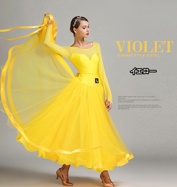 新色追加 交ダンス ドレス モダン ラテン ダンス 衣装 ダンス衣装 ワンピース タンゴ 衣装 ドレス 社交ダンス ラテンドレス 社交ダンス モダンドレス 社交ダンス 衣装 dm782f0 新色追加 交ダンス ドレス モダン ラテン ダンス 衣装 ダンス衣装 ワンピース タンゴ 衣装 ドレス 社交ダンス ラテンドレス 社交ダンス モダンドレス 社交ダンス 衣装 dm782f0