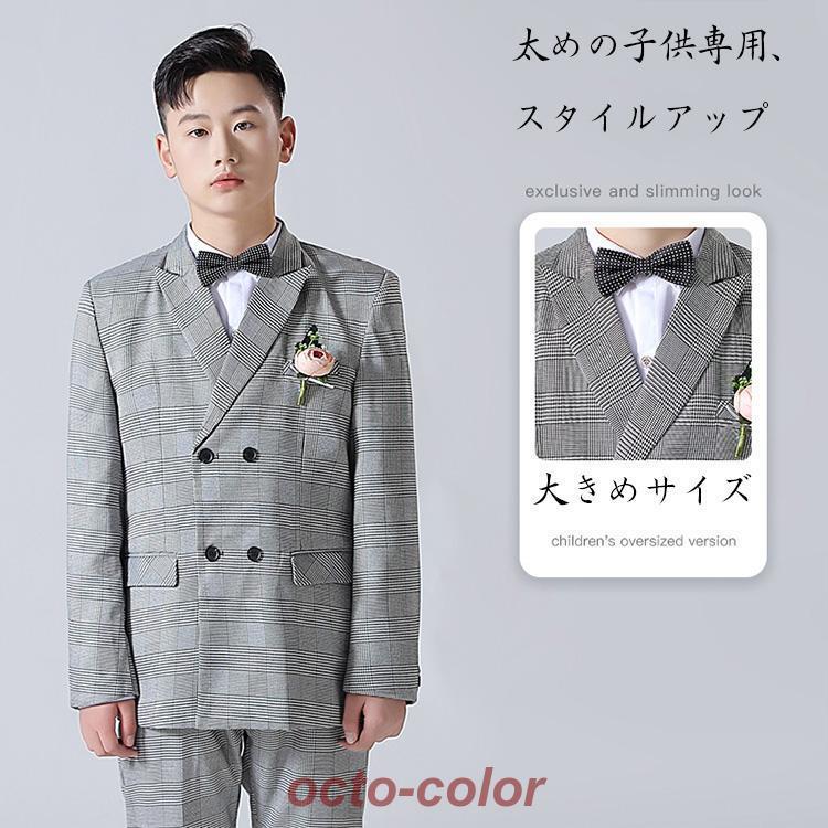 【ROSEBLINK】新品 チェック 七五三 男の子 スーツ フォーマルスーツ グレー 男の子 b体 ストライプ スーツ 男の子 b体 卒業式 スーツ 大きいサイズ フォーマル スーツ 5点セ