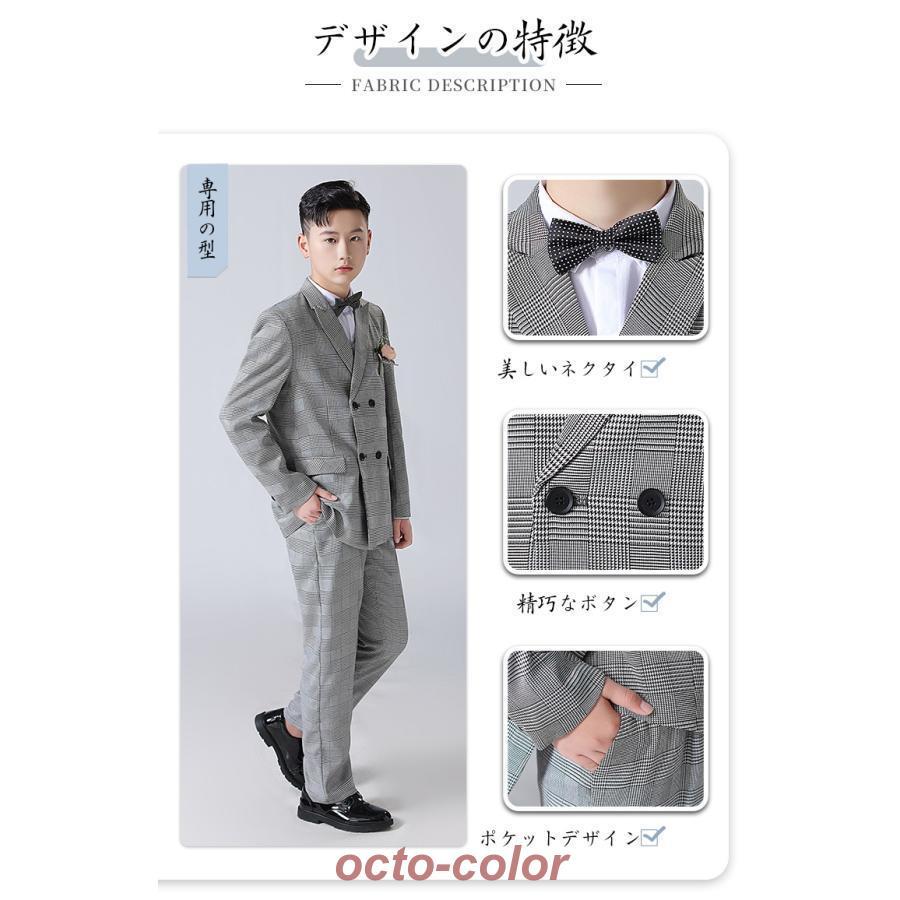 【ROSEBLINK】新品 チェック 七五三 男の子 スーツ フォーマルスーツ グレー 男の子 b体 ストライプ スーツ 男の子 b体 卒業式 スーツ 大きいサイズ フォーマル スーツ 5点セ