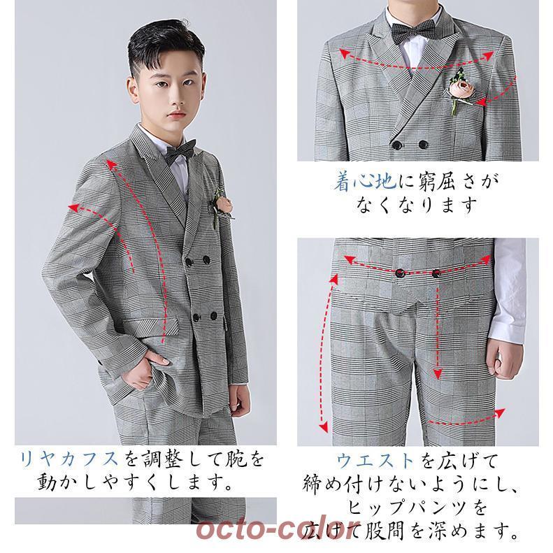 【ROSEBLINK】新品 チェック 七五三 男の子 スーツ フォーマルスーツ グレー 男の子 b体 ストライプ スーツ 男の子 b体 卒業式 スーツ 大きいサイズ フォーマル スーツ 5点セ
