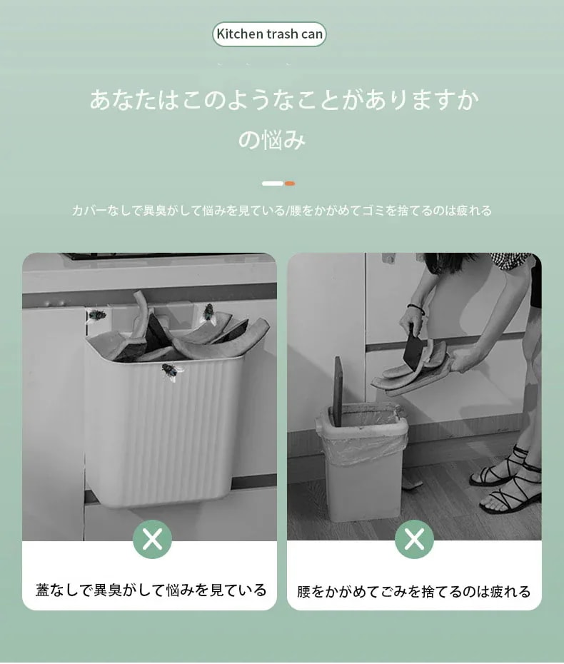 【20点セット】急速出荷ゴミ箱 壁掛けゴミ箱 吊り下げゴミ箱 ダストボックス 大口径 ぶら下げごみ箱 キッチン調理台シンクの扉に掛ける キッチン寝室オフィス車内に適用 高耐荷重 多機能ごみ箱 【20点セット】急速出荷ゴミ箱 壁掛けゴミ箱 吊り下げゴミ箱 ダストボックス 大口径 ぶら下げごみ箱 キッチン調理台シンクの扉に掛ける キッチン寝室オフィス車内に適用 高耐荷重 多機能ごみ箱
