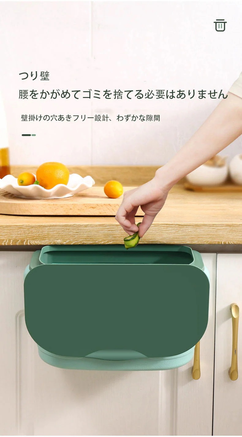 【20点セット】急速出荷ゴミ箱 壁掛けゴミ箱 吊り下げゴミ箱 ダストボックス 大口径 ぶら下げごみ箱 キッチン調理台シンクの扉に掛ける キッチン寝室オフィス車内に適用 高耐荷重 多機能ごみ箱 【20点セット】急速出荷ゴミ箱 壁掛けゴミ箱 吊り下げゴミ箱 ダストボックス 大口径 ぶら下げごみ箱 キッチン調理台シンクの扉に掛ける キッチン寝室オフィス車内に適用 高耐荷重 多機能ごみ箱