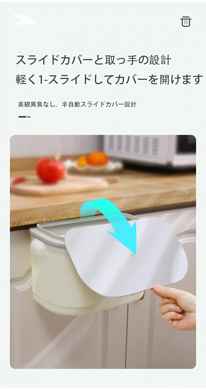 【20点セット】急速出荷ゴミ箱 壁掛けゴミ箱 吊り下げゴミ箱 ダストボックス 大口径 ぶら下げごみ箱 キッチン調理台シンクの扉に掛ける キッチン寝室オフィス車内に適用 高耐荷重 多機能ごみ箱 【20点セット】急速出荷ゴミ箱 壁掛けゴミ箱 吊り下げゴミ箱 ダストボックス 大口径 ぶら下げごみ箱 キッチン調理台シンクの扉に掛ける キッチン寝室オフィス車内に適用 高耐荷重 多機能ごみ箱