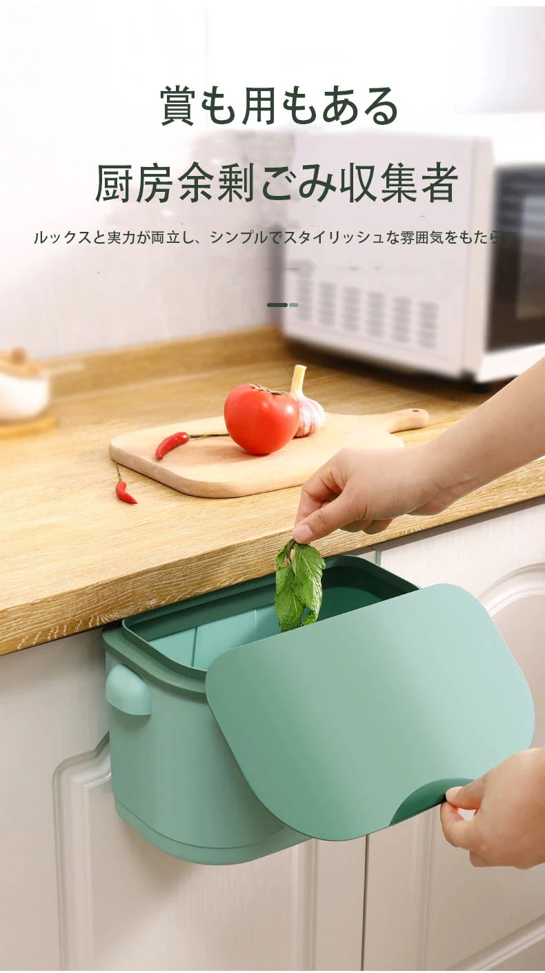 【20点セット】急速出荷ゴミ箱 壁掛けゴミ箱 吊り下げゴミ箱 ダストボックス 大口径 ぶら下げごみ箱 キッチン調理台シンクの扉に掛ける キッチン寝室オフィス車内に適用 高耐荷重 多機能ごみ箱 【20点セット】急速出荷ゴミ箱 壁掛けゴミ箱 吊り下げゴミ箱 ダストボックス 大口径 ぶら下げごみ箱 キッチン調理台シンクの扉に掛ける キッチン寝室オフィス車内に適用 高耐荷重 多機能ごみ箱