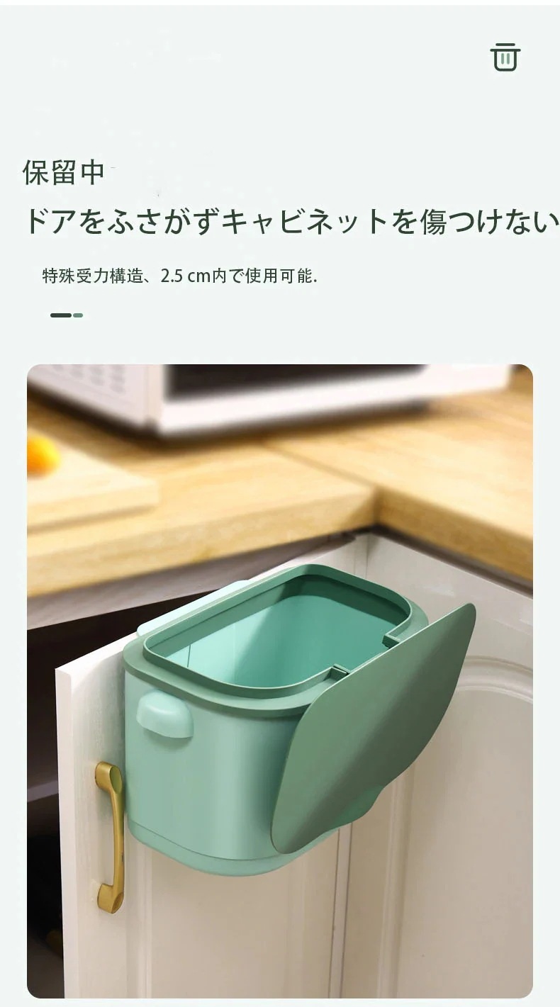 【20点セット】急速出荷ゴミ箱 壁掛けゴミ箱 吊り下げゴミ箱 ダストボックス 大口径 ぶら下げごみ箱 キッチン調理台シンクの扉に掛ける キッチン寝室オフィス車内に適用 高耐荷重 多機能ごみ箱 【20点セット】急速出荷ゴミ箱 壁掛けゴミ箱 吊り下げゴミ箱 ダストボックス 大口径 ぶら下げごみ箱 キッチン調理台シンクの扉に掛ける キッチン寝室オフィス車内に適用 高耐荷重 多機能ごみ箱