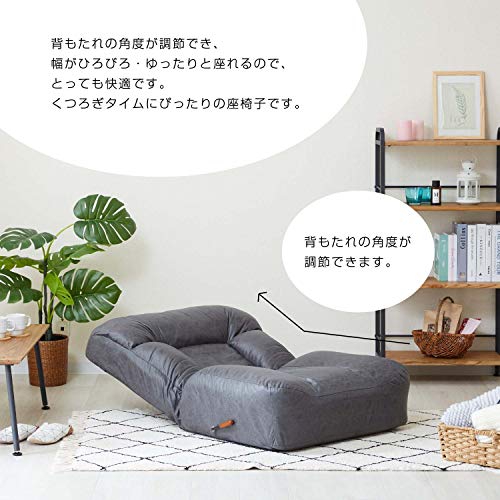 ドウシシャ : 家具・インテリア 大得価特価