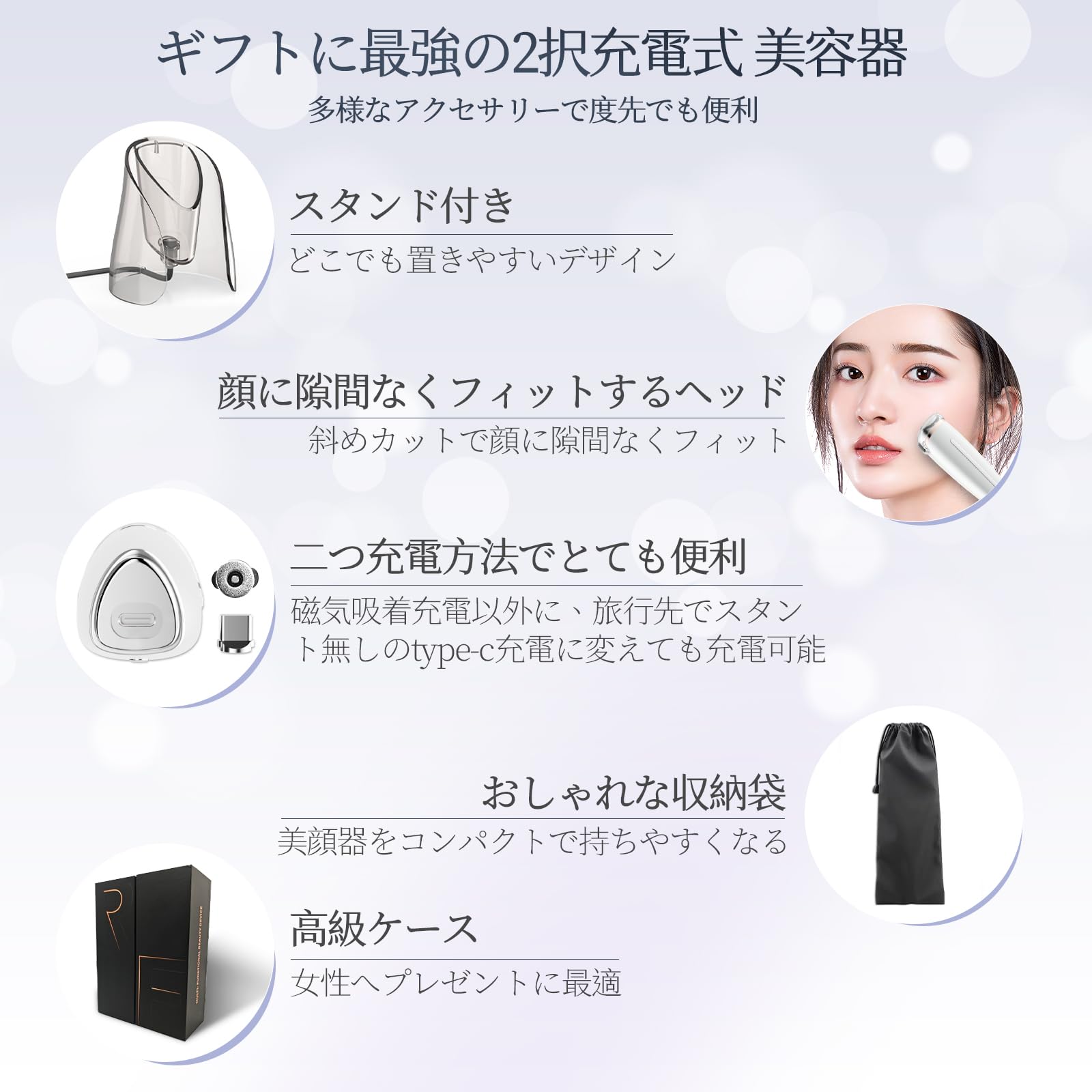 美顔器【美容専門家鈴木監修】EMS 美容器 目元美顔器 多機能美容器 微電流 3色フォトケア 温冷リフト 超音波振動 クリーニング 汚れとり イオン導出/入 自宅エステ 目元/肌/ 31362 美顔器【美容専門家鈴木監修】EMS 美容器 目元美顔器 多機能美容器 微電流 3色フォトケア 温冷リフト 超音波振動 クリーニング 汚れとり イオン導出/入 自宅エステ 目元/肌/ 31362