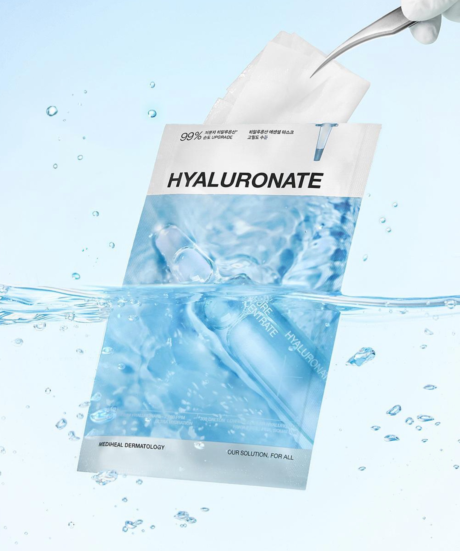 [60枚]最新パッケージエッセンシャルシートマスクパック(セラミド/ヒアルロン酸/ティーツリー/マデカソサイド/コラーゲン/ビター/プラセンタ)